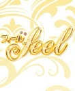 feel津・松阪店