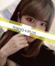 Tokyo+Plus～トウキョウプラス～銀座