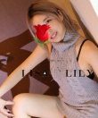 LISA LILY