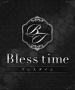Bless time～ブレスタイム
