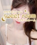 sweet room ～スイートルーム～