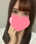 ロイヤルスパ