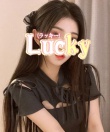 Lucky ～ラッキー～