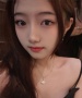 美人魚