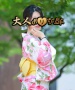 大人のリゾート