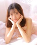 美人屋