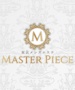 Master Piece～マスターピース～