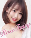 Rose Fairy～ローズフェアリー