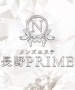 長野PRIME