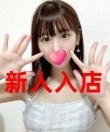素敵な夜