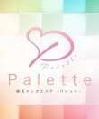 Palette-パレット-