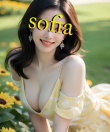 SoFia～ソフィア～