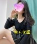 冬のソナタ