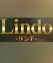 Lindo ～リンド～