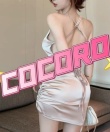 cocoro～こころ～