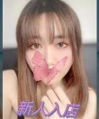Loveの夜