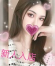 美人魚