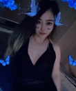 欲火