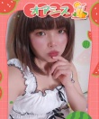 オアシス