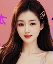 月下美人