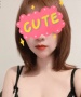 七彩