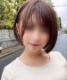 癒しの森