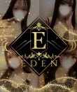 EDEN