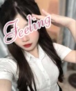 Feeling