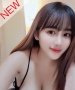甘い彼女