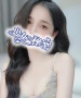 少女の秘密