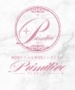 Primitive-プリミティブ-