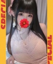 お兄ちゃんお兄ちゃん