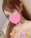 ひまわり