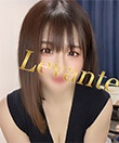 Aroma Levante ～アロマレバンテ～