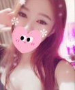 雅