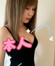 楽屋 ～らくや～