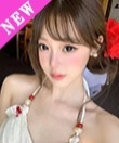 癒しの家
