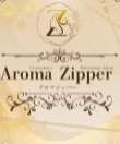 Aroma Zipper アロマジッパー