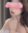 OPEN