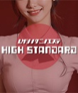 ムサシノクニノエステ HIGH STANDARD 西荻窪ルーム