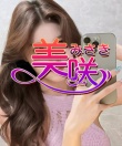 美咲