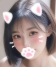 彩