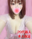 台湾美人