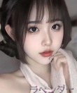 みどり