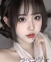 みどり