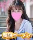 舞