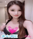 Cute～キュート