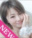 松本メンズエステ ふわふわ
