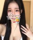 For you