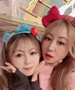 美姫